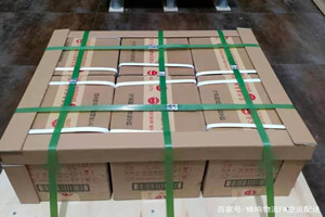 郑州新郑空运酒水【机场货运当天